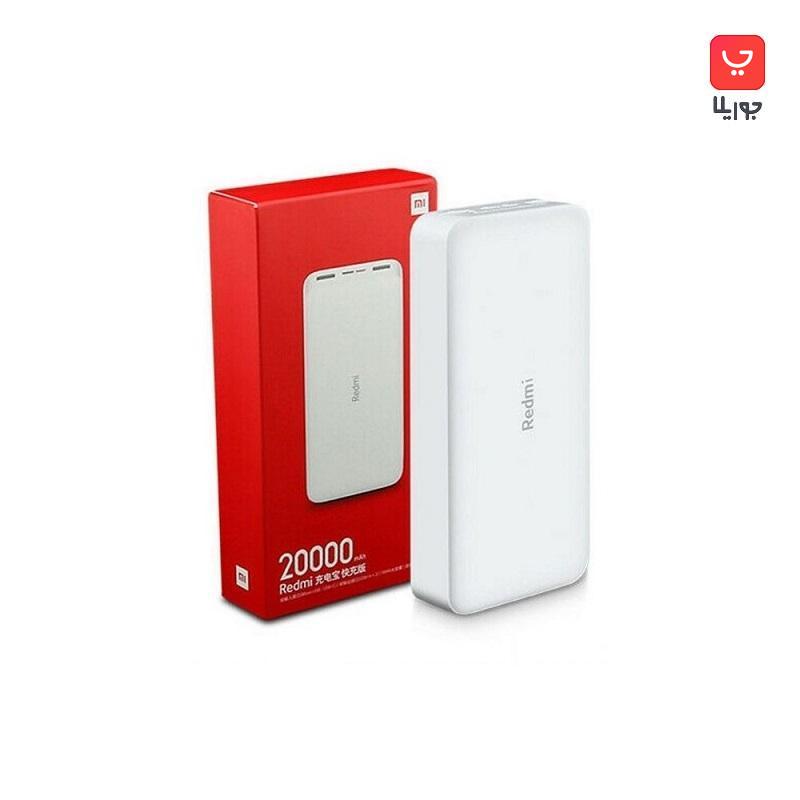 پاور بانک 20000 میلی آمپر برند شیائومی مدل Redmi PB200ZLM